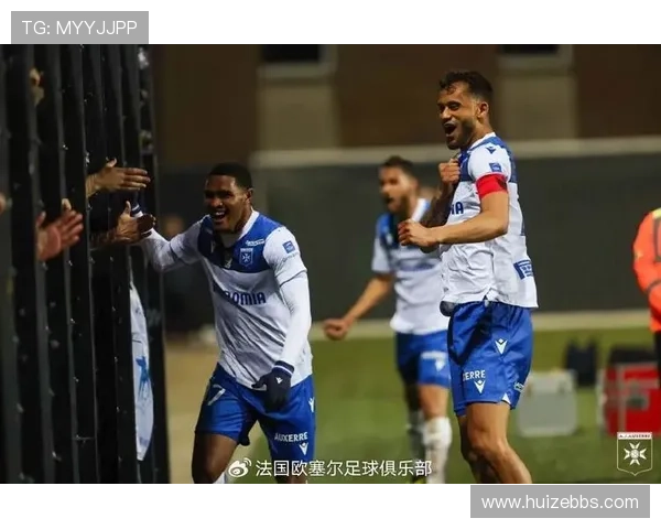 欧塞尔三一达努瓦破门西纳约科传射