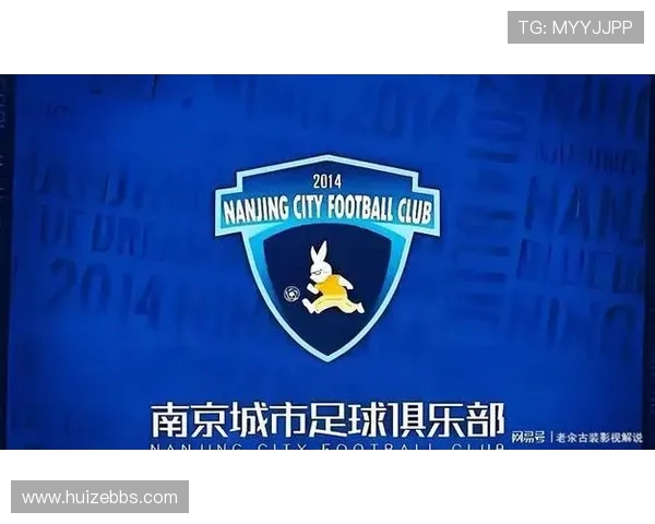 南京城市续约35岁中场胡人天