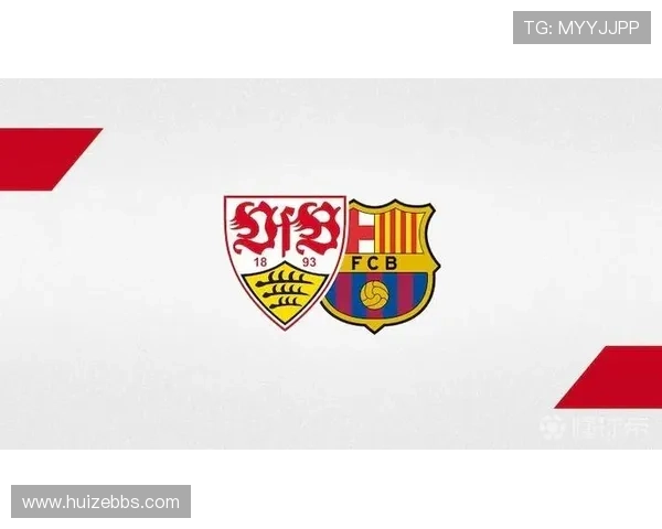 斯图加特能否签下巴萨新星成功